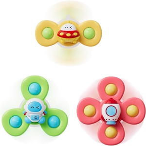 LiKee Strong Suction Cup Fidget Rotating Sensory Bath Toys for Baby(Space)